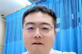如何养出强壮的“小蝌蚪”#医学科普 #硬核健康科普行动 #中医男科 #男性不育视频封面