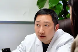 甲亢突眼矫正前必须要了解的 #突眼矫正术 #甲亢突眼 #医学科普 #突眼视频封面