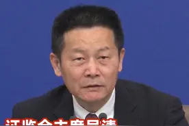 证监会主席吴清：要严把入口，企业的IPO上市绝对不能以圈钱作为目的视频封面