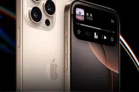 iPhone 16 Pro影像能力太顶了！谁还需要买相机呢？ #上抖音看iPhone#科技启示录#苹果秋季新品发布会#iPhone16Pro视频封面