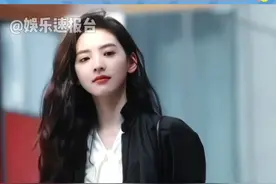 #章若楠说拍难哄时体重只有84斤 觉得导演把自己拍的太好看了，现在胖了些都不敢照镜子 #章若楠  #难哄  #娱乐评论大赏  @DOU+小助手视频封面