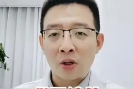做肠镜前最需要做些什么 #医学科普 #肠镜 #抖出健康知识宝藏  #肠胃视频封面
