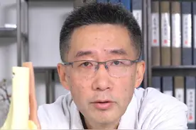 半月板损伤不用太害怕 教你三点可以减少复发 #半月板损伤 #半月板撕裂 #硬核健康科普行动视频封面
