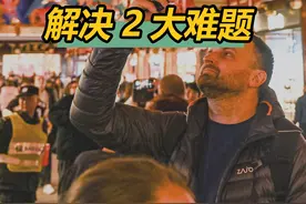 中国顶级阳谋，让外国人自掏腰包为我国宣传，打破外媒谎言 @DOU+小助手 @抖音短视频 #硬核深度计划 #抖音知识年终大赏视频封面