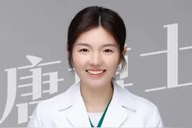 胰岛素抵抗的这20种表现，看似正常其实是有病。 健康杀手:胰岛素抵抗。#胰岛素抵抗  #糖尿病 #高血糖  #唐黎之博士 #抖出健康知识宝藏视频封面