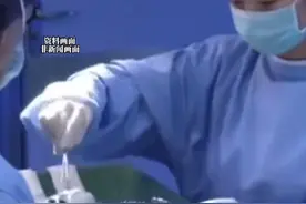 上海一政协委员建议试点未婚女性冻卵视频封面