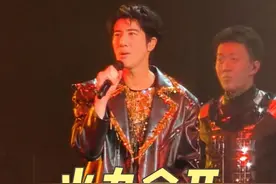 王力宏热舞火力全开！全新巡演「最好的地方」首站首场南昌站《火力全开》！#王力宏  #火力全开  #王力宏南昌演唱会  #王力宏最好的地方  #神级现场视频封面