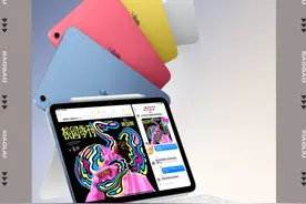 【买前必看】苹果偷偷上架的iPad 11值得买吗？ #iPad11 #库克 #苹果视频封面