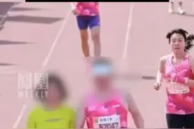 马拉松曝“野鸳鸯事件”，董事长被指与年轻女子在比赛中举止亲密，相关公司发辟谣声明。#媒体精选计划视频封面