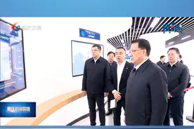 重庆新闻联播 | 袁家军在调研数字赋能超大城市现代化治理工作时强调 加快实现超大城市现代化治理能力新跃升视频封面