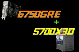 中正评测：RX6750GRE-10G、R7-5700X3D视频封面