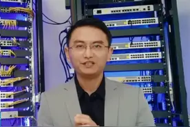 防火墙的工作原理 #网络工程师 #抖音知识分享 #每天学习一点点