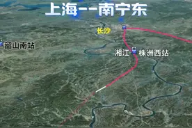 G1501次高铁由上海虹桥开往广西南宁东站 1970km运行11小时20分，途经上海浙江江西湖南广西 #高铁  #上海  #广西旅游  #带你去旅行视频封面