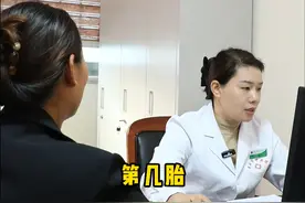#三剖 #妇产科 #硬核健康科普行动  #剖腹产视频封面