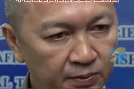 泰国国家警察总署督察长表示泰国是安全的，将找出方法确保中国人不会在泰国被拐卖贩运至他国#泰国 #缅甸视频封面