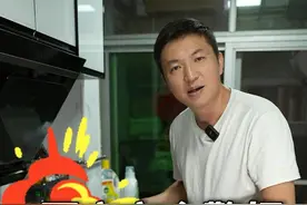 厨房安全警报 “隐形”的炸弹 厨房中的用气安全，一不注意就会引爆，造成生命危险！#燃气灶 #安全 #救援 #知识视频封面