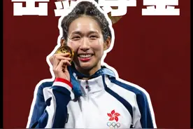 女子重剑夺金，她是妥妥的体霸＋学霸 #江旻憓 #击剑 #2024巴黎奥运会 #体育教育 #李韬之视频封面