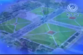 人美版初中美术七上《敦煌莫高窟》-许老师全国一等奖｜优质课视视频封面