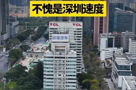 深圳速度再次刷新认知，深圳今日16:00起全面解除“五停”措施！#深圳 #台风