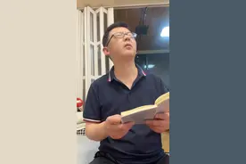 儿子的智商随谁呢 #搞笑家庭 #教育 #你家孩子也这样吗 视频封面