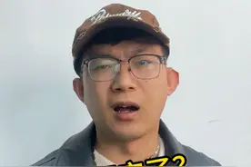 我能打出这个“丌”字，生僻字根本学不完，这可不是π #内容过于真实 #生僻字 #打字挑战 #段子 #这个字怎么读视频封面