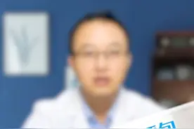 耳洞里面长了个硬包如何治疗#硬核健康科普行动视频封面