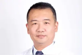 两种维生素，对眼病有帮助 #医学科普 #眼病 #健康 #科普视频封面
