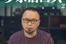 罗永浩大战西贝（2）： 当贾国龙率领1.8万名员工正为“非常好吃”梦想窒息的时候，罗永浩走了进来...
#老潘财商 #商业财经 #原创 #热门 #西贝