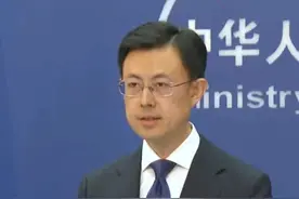 外交部回应"菲律宾间谍案":敦促菲方依法公正处理涉及中国公民的个案#菲律宾 #间谍 #海峡新干线视频封面