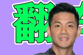陈建州范玮琪夫妇的作妖历史！（上） #陈建州 #范玮琪 #吃瓜娱乐圈