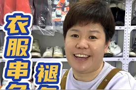衣服串色，褪色泛白清洗妙招。家里黑色衣服裤子穿久了褪色，牛仔裤固色小妙招。衣服染色串色你就像我这么洗。#衣服串色 #衣服褪色 #衣服褪色修复 #牛仔裤固色 #实用小技巧