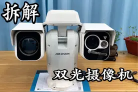 拆解双光谱热成像云台摄像机 装到车上当行车记录仪！ #拆解视频封面