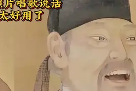 炸裂！这个AI能唱歌跳舞，让照片唱歌和说话，赶紧试 #数字人 #ai视频封面