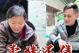 卖猪还债！村里送了4头扶贫花猪，起早贪黑煮猪食，养得白白胖胖 #微光点亮乡村 #花猪 #勤劳的人 #宁乡建伢子视频封面