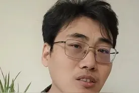京东某程序员被未婚妻坑惨了 #打工人 #婚恋 #买房视频封面