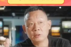 胖东来让消费者成为“参与者”而非“旁观者” #胖东来 #飞书 #胖东来把经营收入挂官网了视频封面