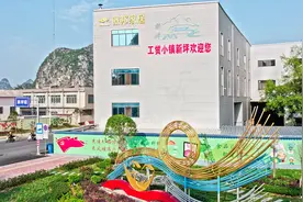今年三月三村长叫我回家对山歌，去年我没回去，村里输了十头牛视频封面