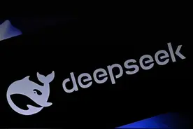DeepSeek引发职场地震，AI员工效率高、零失误，人类该如何应对？ #deepseek #AI员工 #职场#替代视频封面