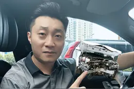 教你一招把保险公司玩得团团转，全损轻松拿下！#车险 #全损 #保险理赔 #汽车知识全损视频封面