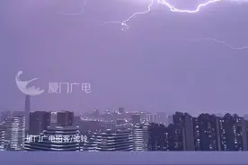 轰隆隆！电闪雷鸣！厦门多预警连发！#厦门 #天气 #雷电视频封面