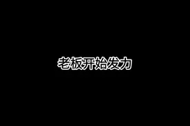 #暗区突围 我听见了特遣队员的回响！生生不息的激荡！#染花香视频封面
