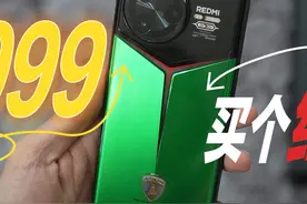 花了4999买了个红米！REDMI K80PRO冠军版 红米K80PRO全面体验~