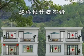 两兄弟建房，家里只有一块宅基地，这样设计就不错，中间隔开一米，两栋单独建，两户都是五卧三厅，满足居住，造型美观又大气#农村自建房 #别墅设计 #宅基地建房视频封面