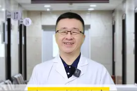这可不是湿疹！脖子、胳膊肘起的红色硬皮，非常痒！是#神经性皮炎  手把手教你治疗#皮炎 #皮肤 #痒 #硬核健康科普行动视频封面