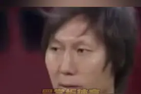 安徽监狱回应李铁可否在里面踢球！可以踢球，出狱后还能领退休金 安徽监狱回应李铁可否在里面踢球！可以踢球，出狱后还能领退休金#李铁 #国足 #中国足球视频封面