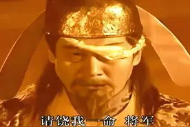 韩国“抗唐神剧”！李世民远征韩国被射瞎一只眼 #历史冷知识来了视频封面