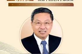 75%的人处于亚健康状态！ 国医大师、山东中医药大学原校长王新陆：慢病的管理就存在于每个人“衣食住行”的日常生活中。#健康生活 #亚健康 #慢性病 #王新陆视频封面