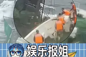 年轻的士兵渴望建立#功勋 #中国军人  #石山舰  #海警 #万万没想到视频封面