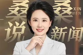 于东来，请只管善良，老百姓为你——疗伤！#于东来 #胖东来 #于东来与网红互怼怒称要退圈