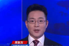 朝鲜最新发声：将进行决定性反制！视频封面
